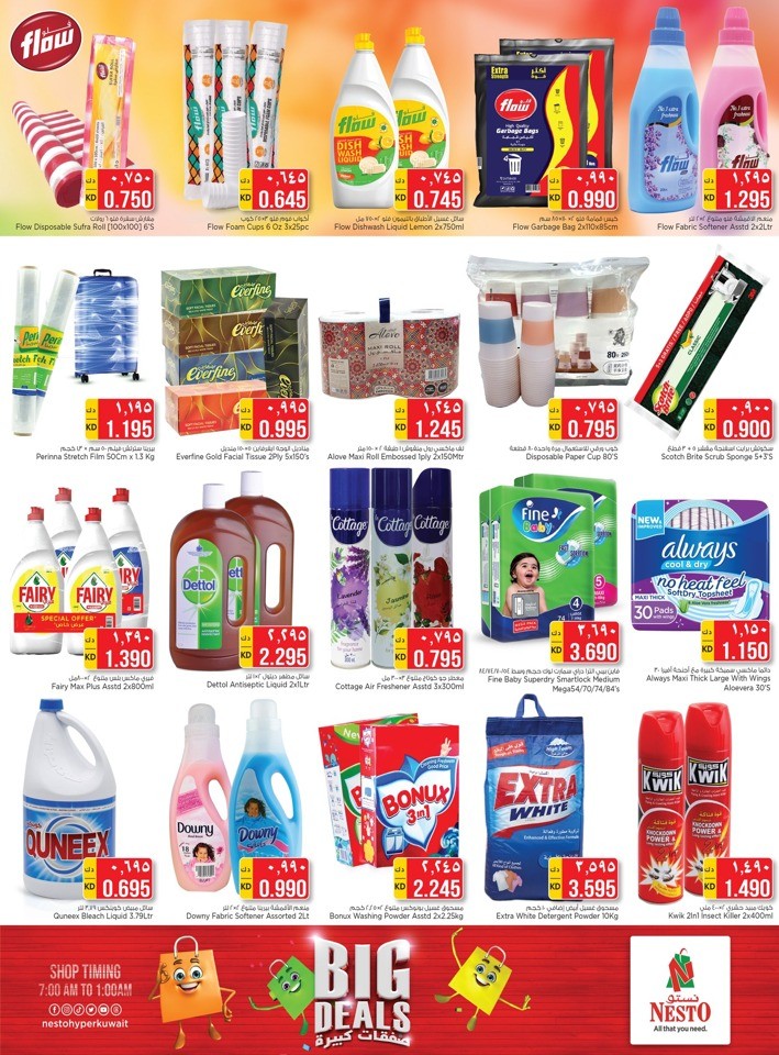 Nesto Big Deals