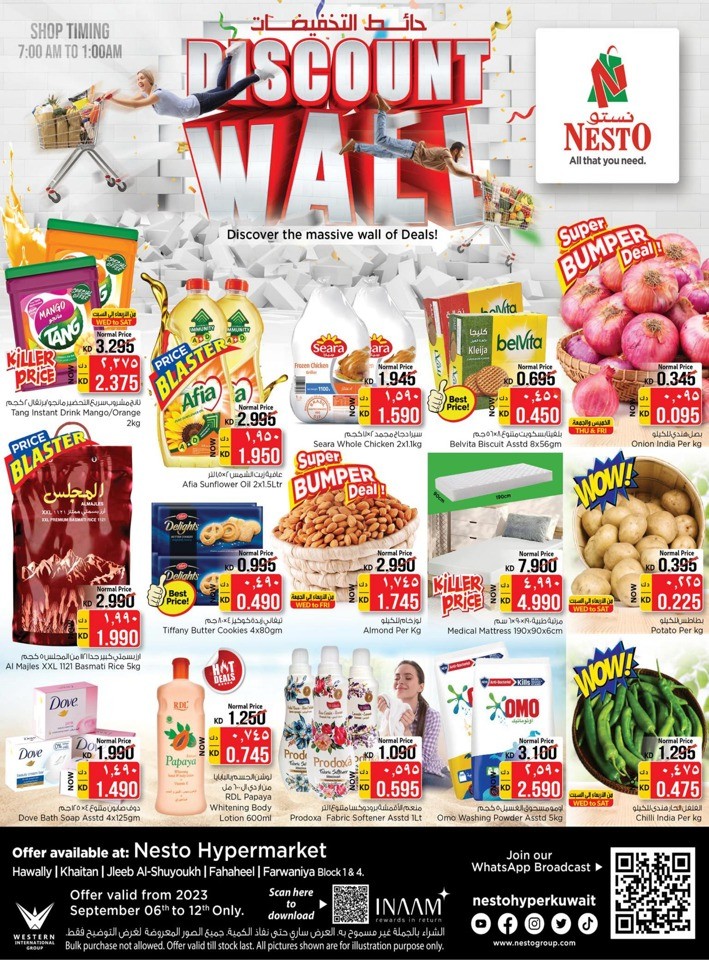 Nesto Discount Wall