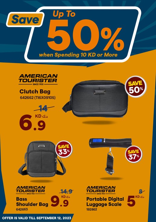 X-cite Back To School Offers