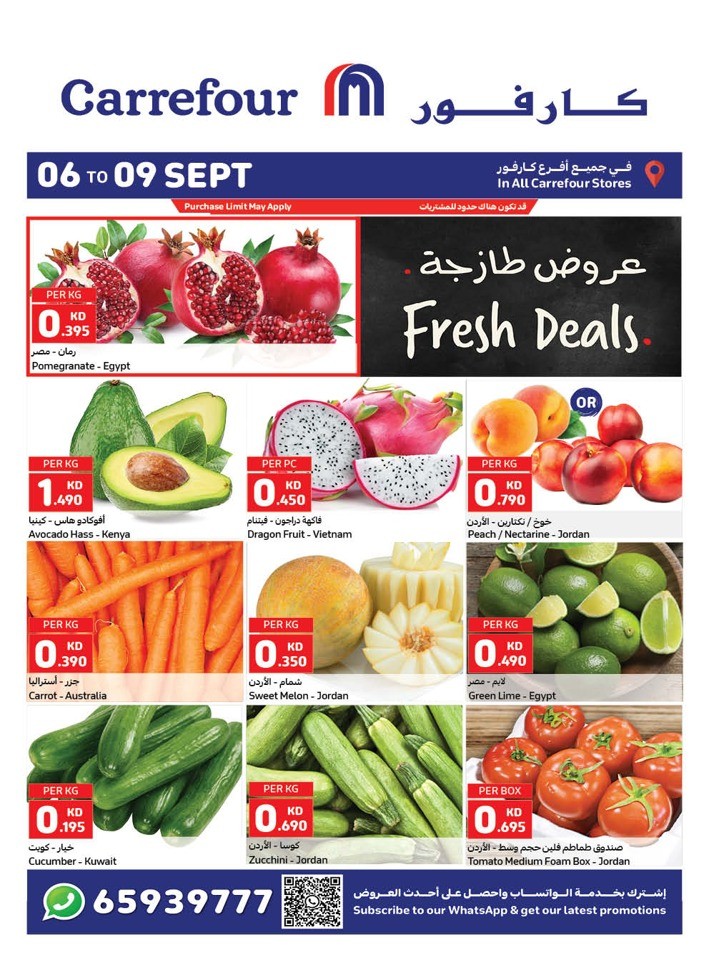 Carrefour Fresh 6-9 September