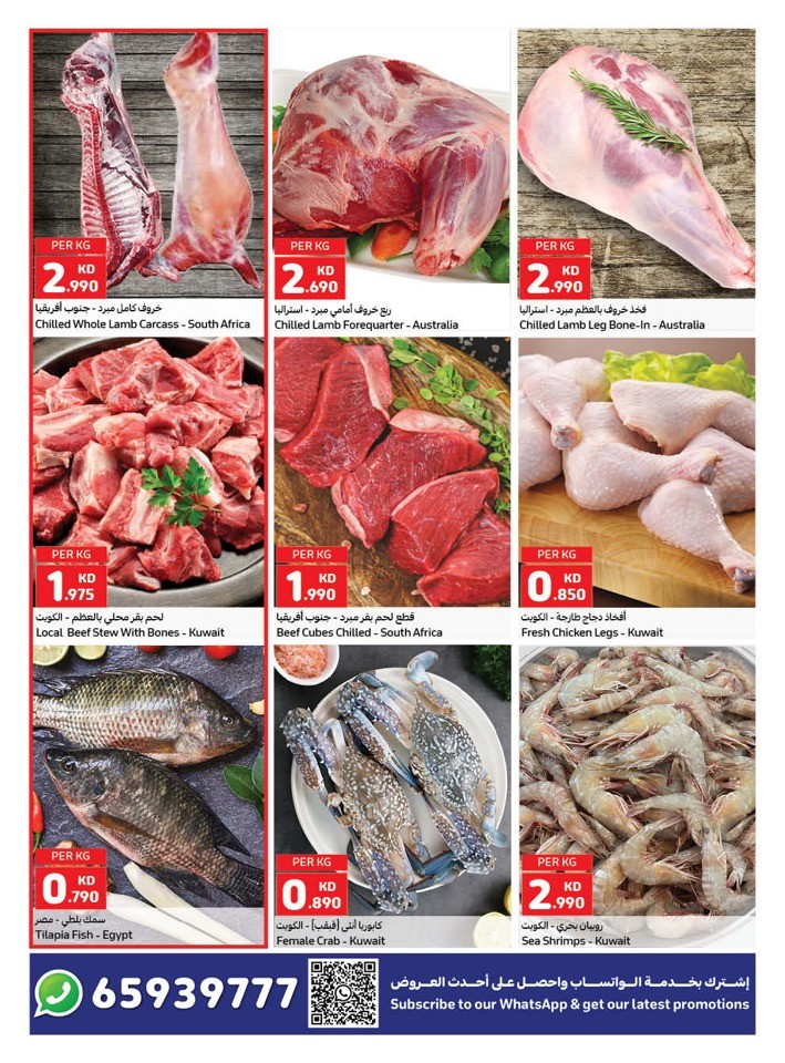 Carrefour Fresh 6-9 September