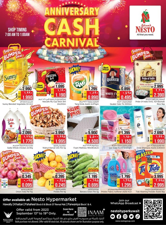 Nesto Anniversary Cash Carnival