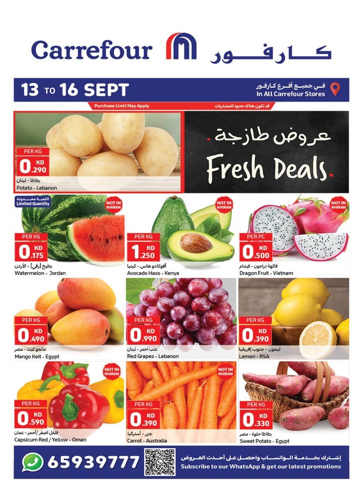 Carrefour Fresh 13-16 September