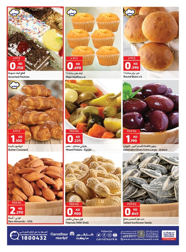 Carrefour Fresh 13-16 September