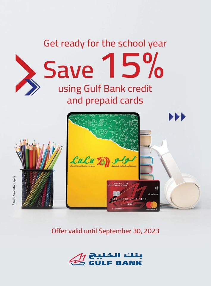 Lulu Back To School Deal