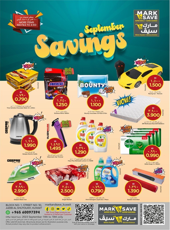 Mark & Save September Savings