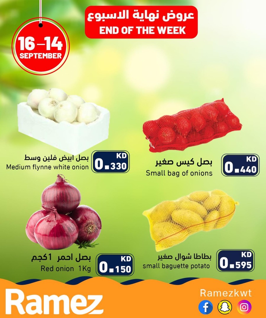 Ramez End Of The Week