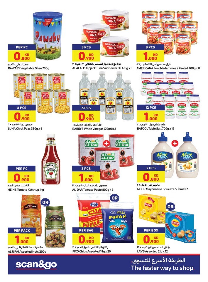 Carrefour Super Offers