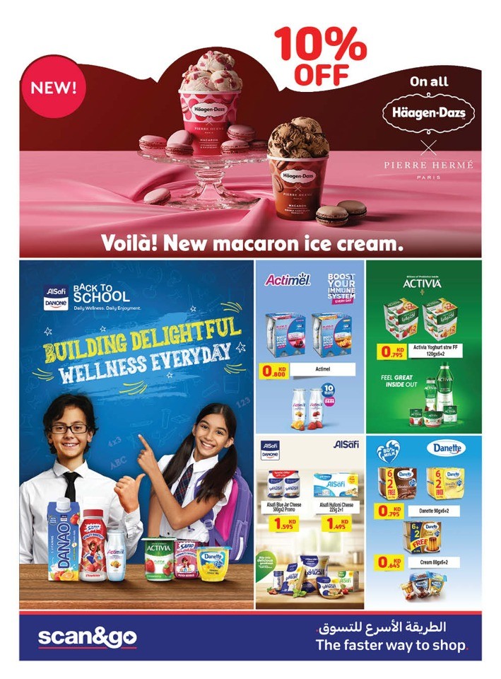 Carrefour Super Offers