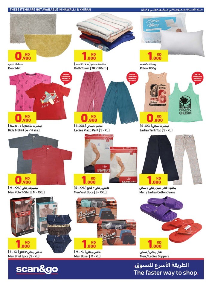 Carrefour Super Offers