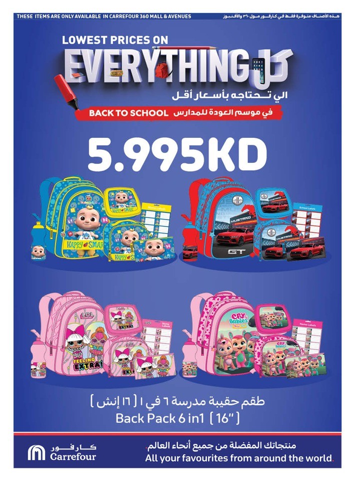 Carrefour Super Offers