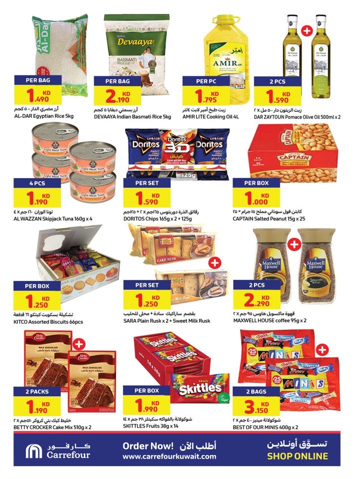 Carrefour Super Offers