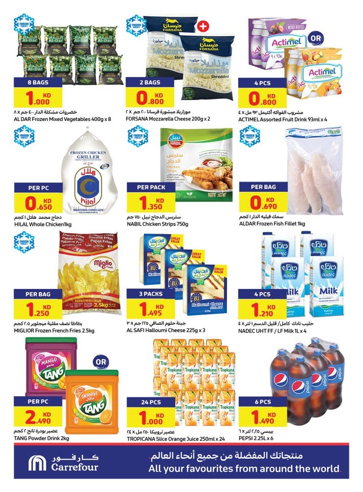 Carrefour Super Offers