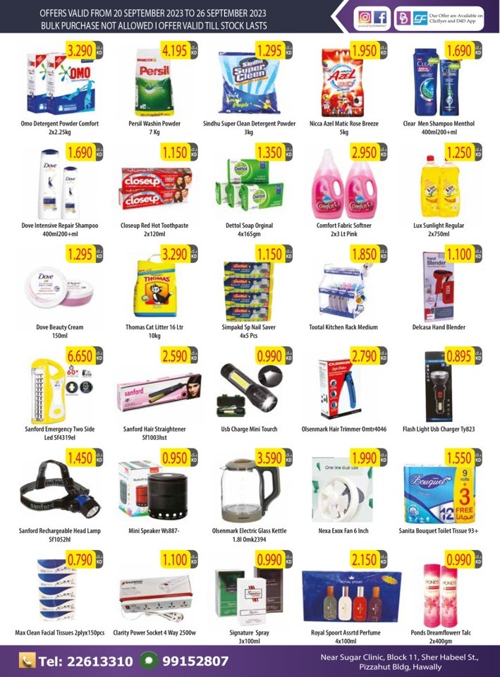 Great Mid Week Savers