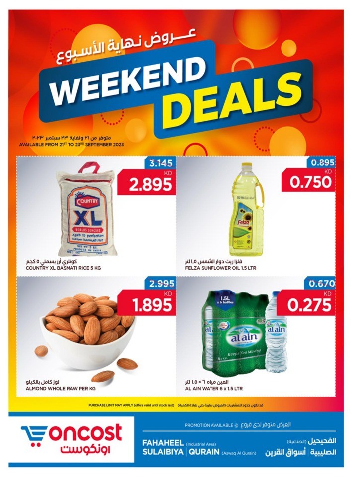 Weekend Deals 21-23 September