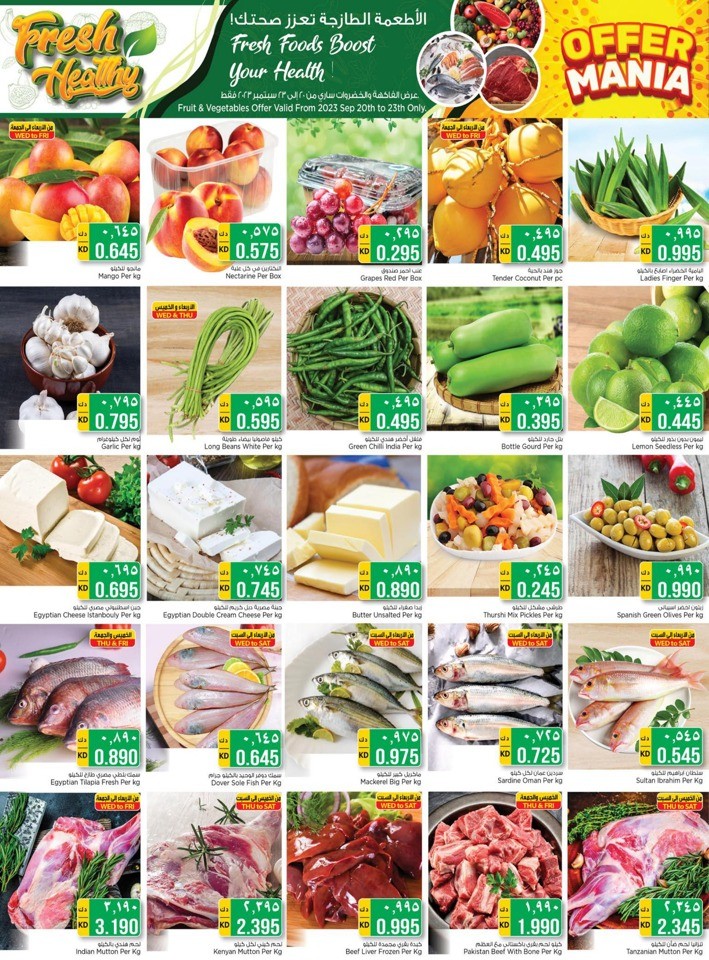 Nesto Fresh 20-23 September