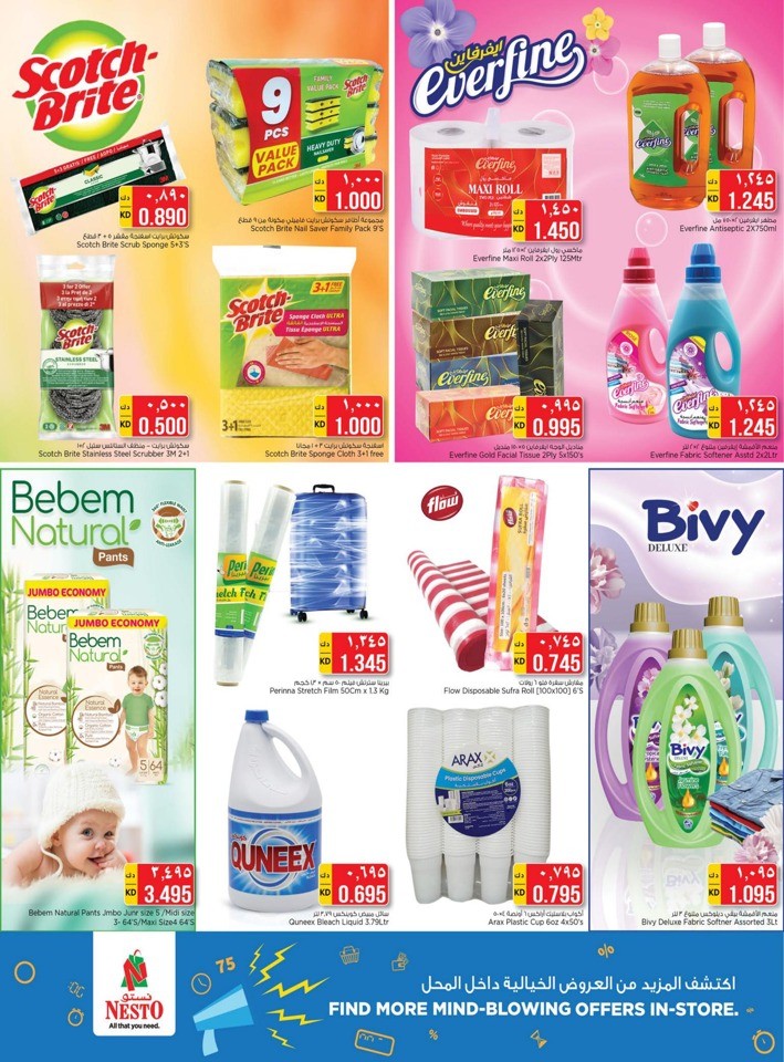 Nesto Offer Mania