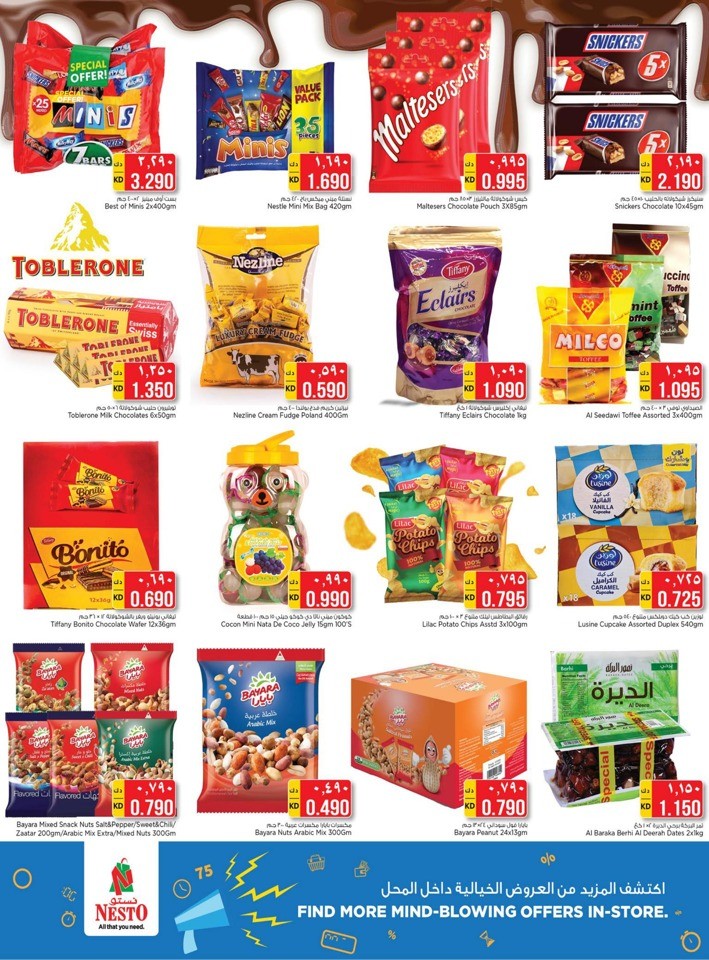 Nesto Offer Mania