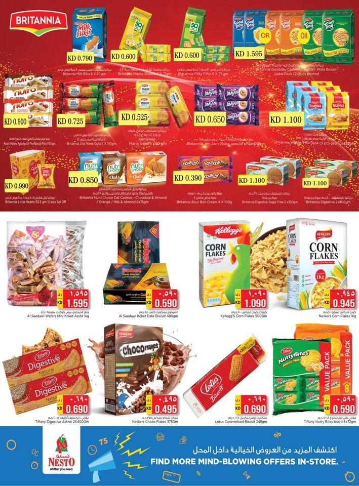 Nesto Offer Mania