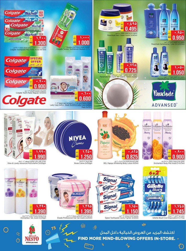 Nesto Offer Mania