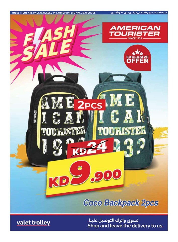 Carrefour Flash Sale
