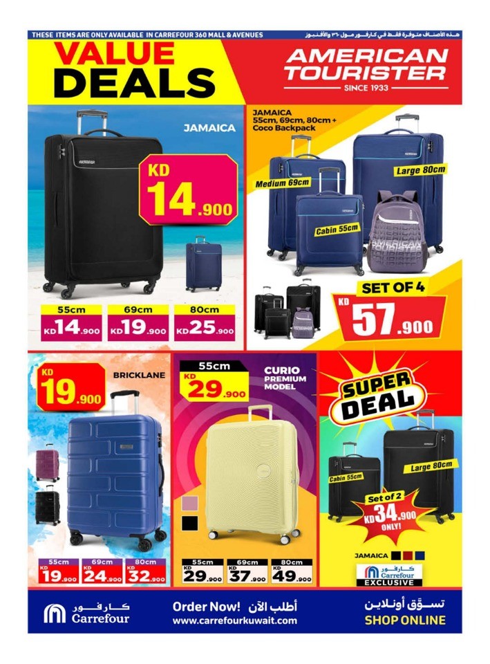 Carrefour Flash Sale