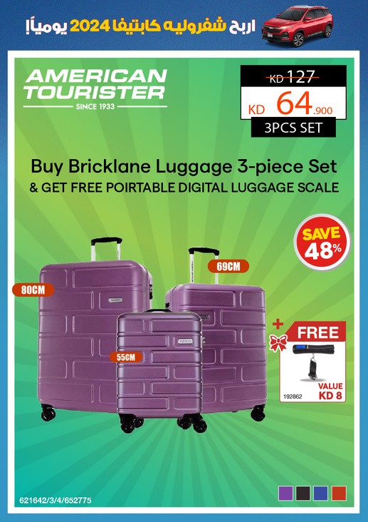 X-cite September Deals