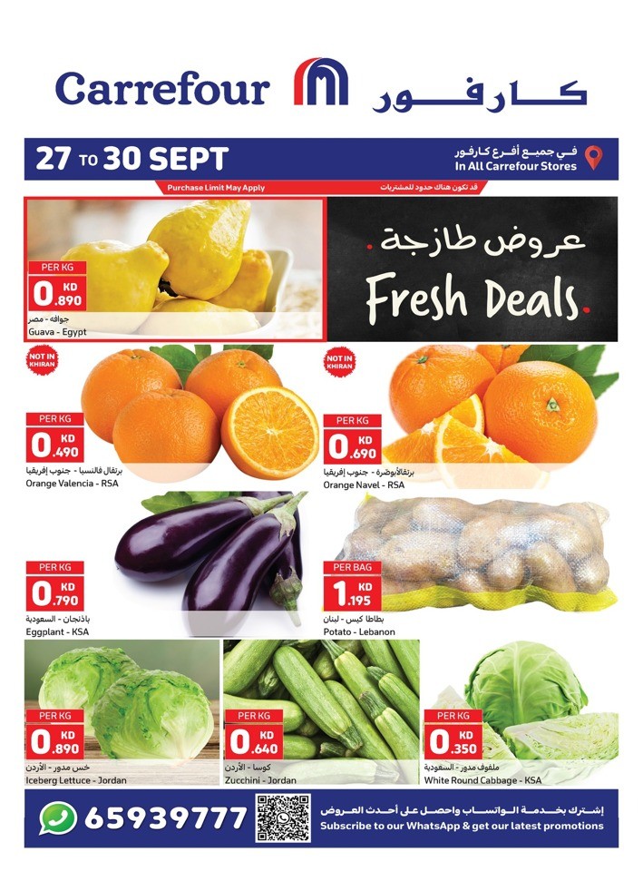 Carrefour Fresh 27-30 September