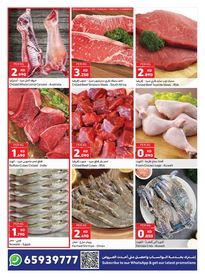 Carrefour Fresh 27-30 September