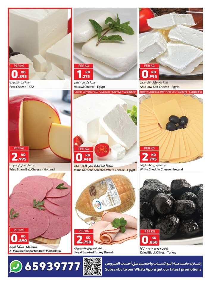 Carrefour Fresh 27-30 September