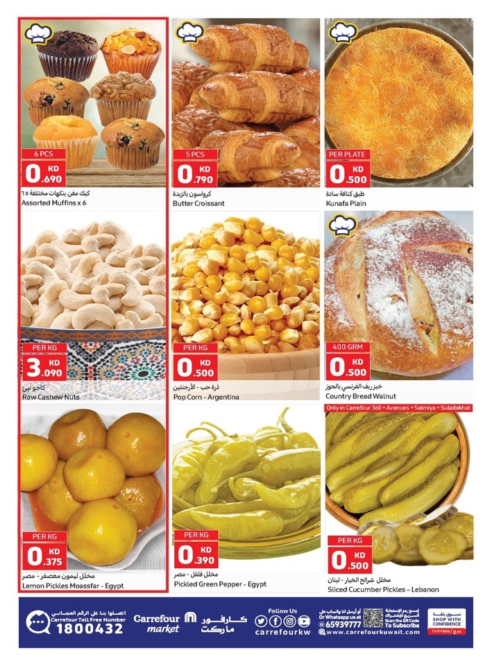 Carrefour Fresh 27-30 September