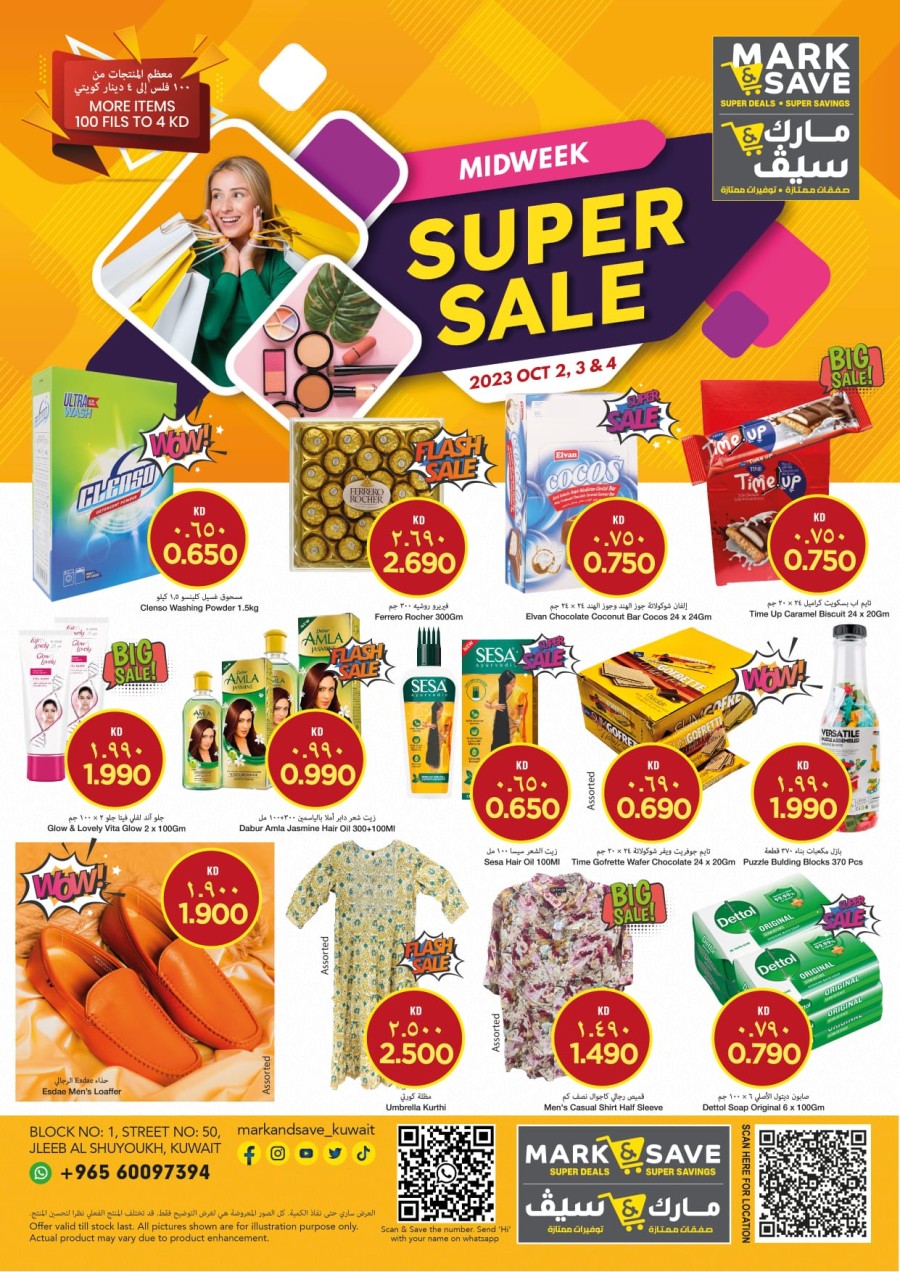 Mark & Save Midweek Super Sale Flyer | Kuwait Offers Today