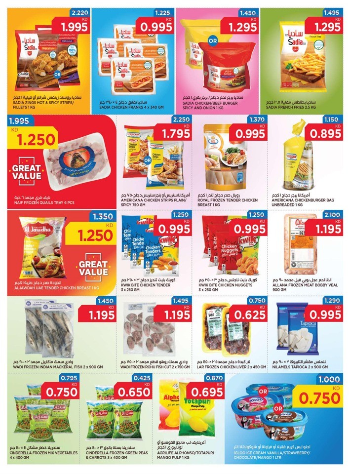 Oncost Supermarket Anniversary Offer