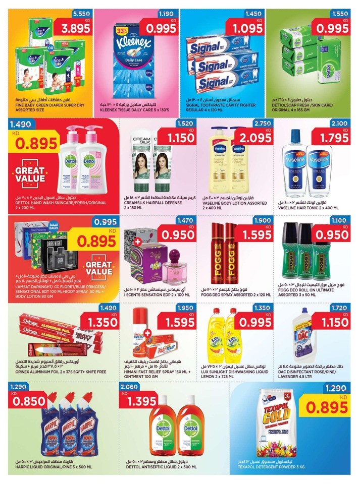 Oncost Supermarket Anniversary Offer