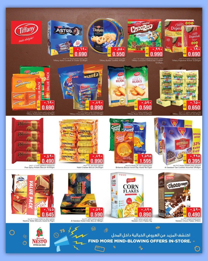 Nesto Super Deals