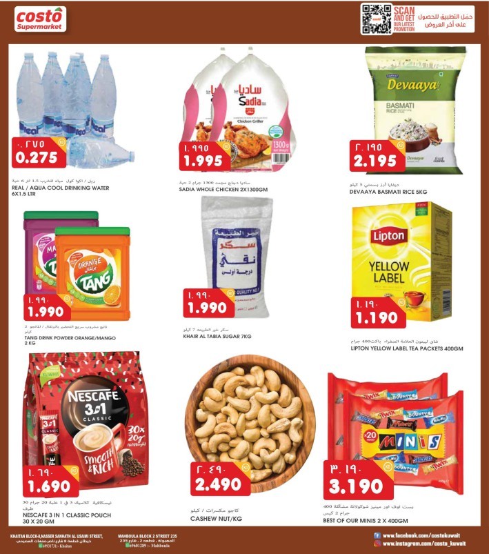 Costo Supermarket October Deals