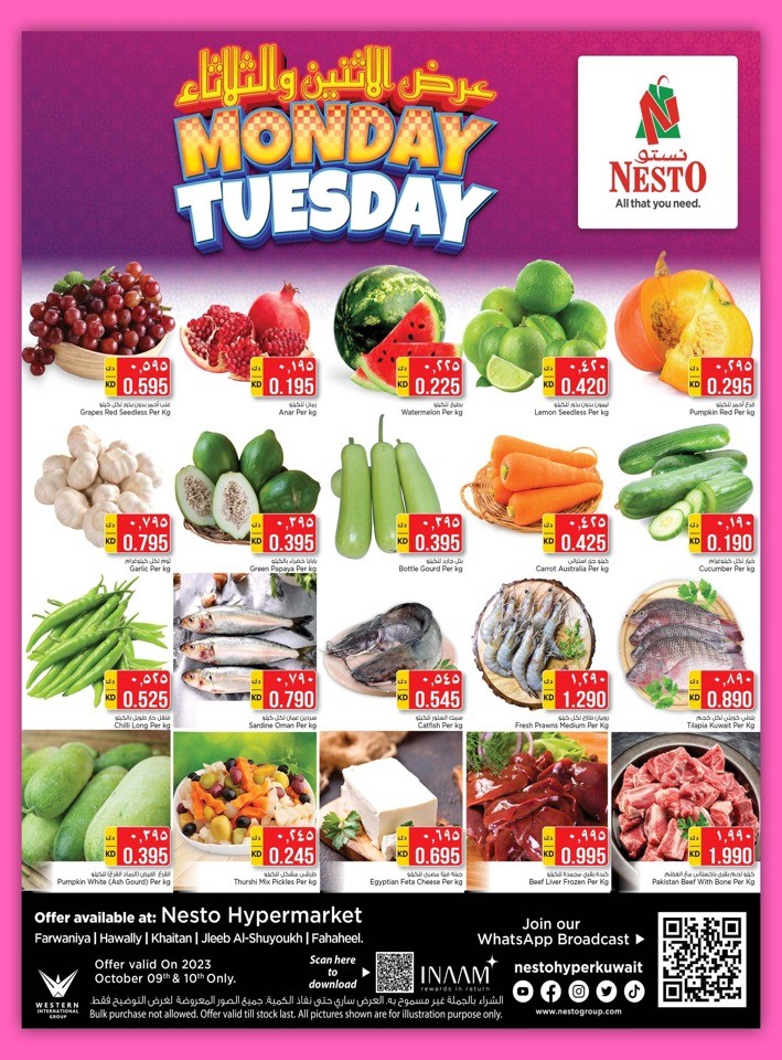 Monday & Tuesday Best Deal