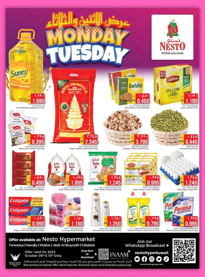 Monday & Tuesday Best Deal