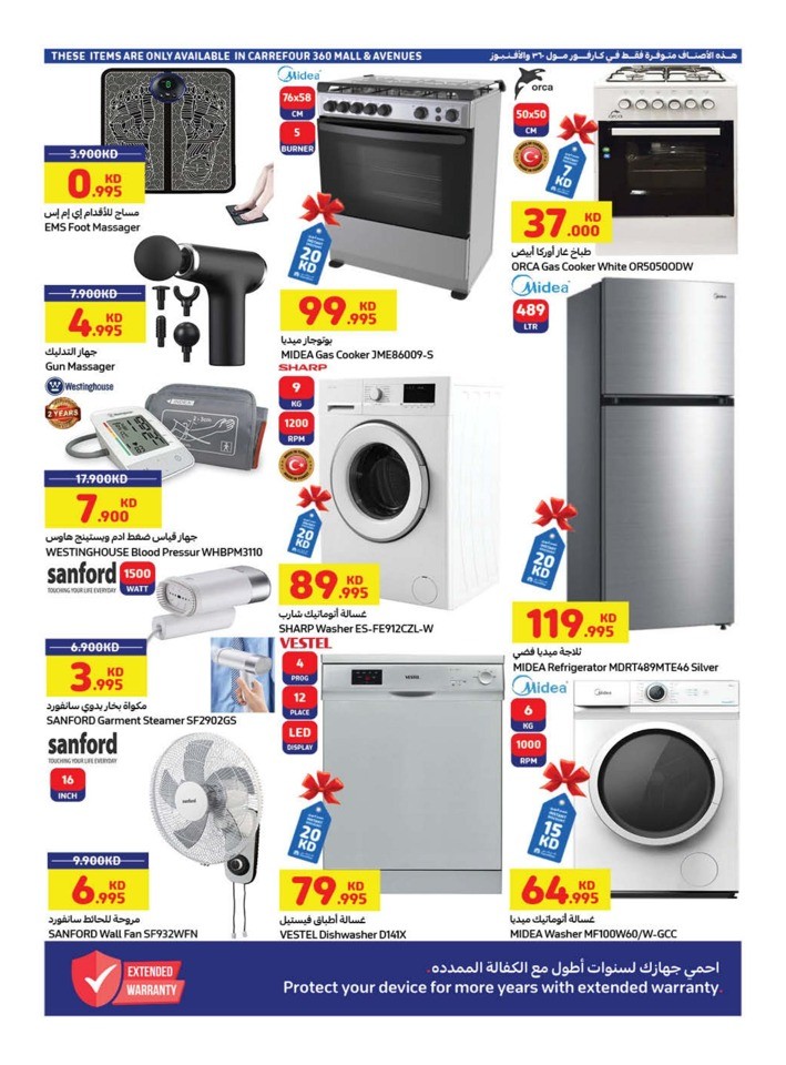 Carrefour Anniversary Surprises