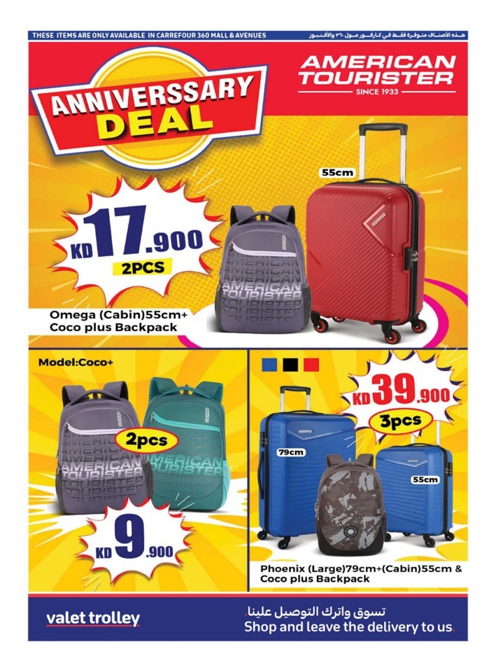 Carrefour Anniversary Surprises