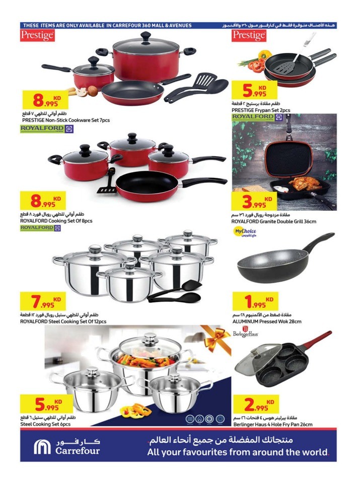 Carrefour Anniversary Surprises