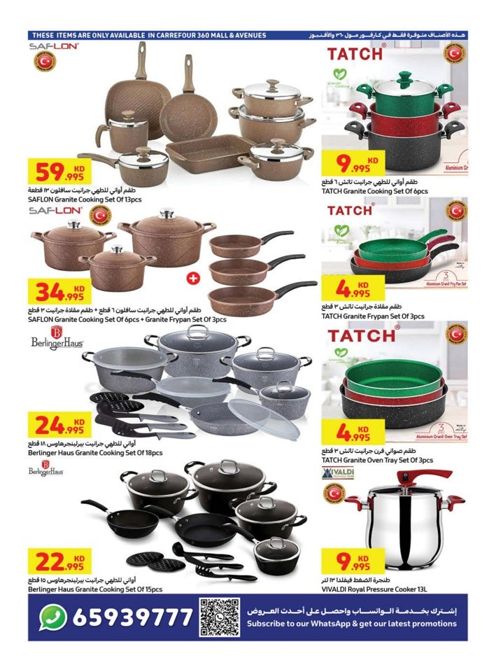 Carrefour Anniversary Surprises