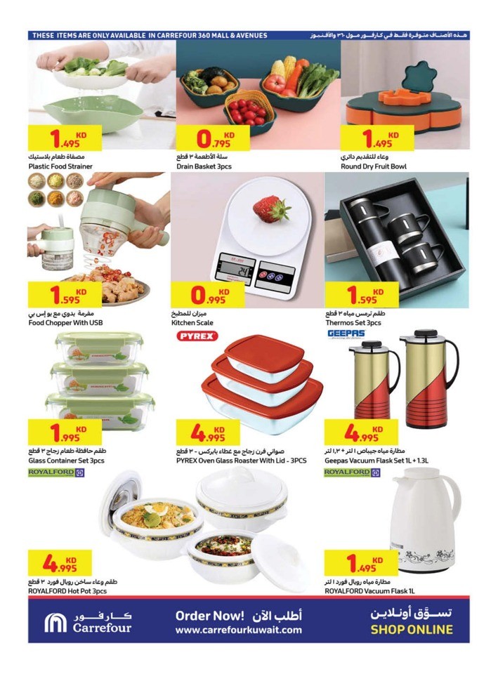Carrefour Anniversary Surprises