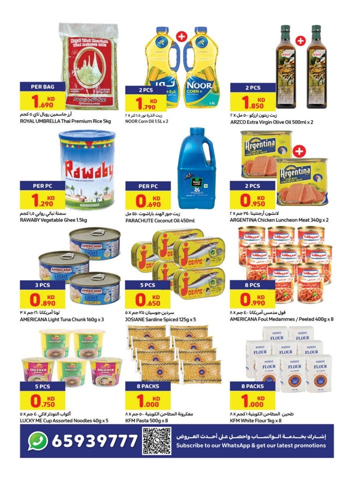 Carrefour Anniversary Surprises