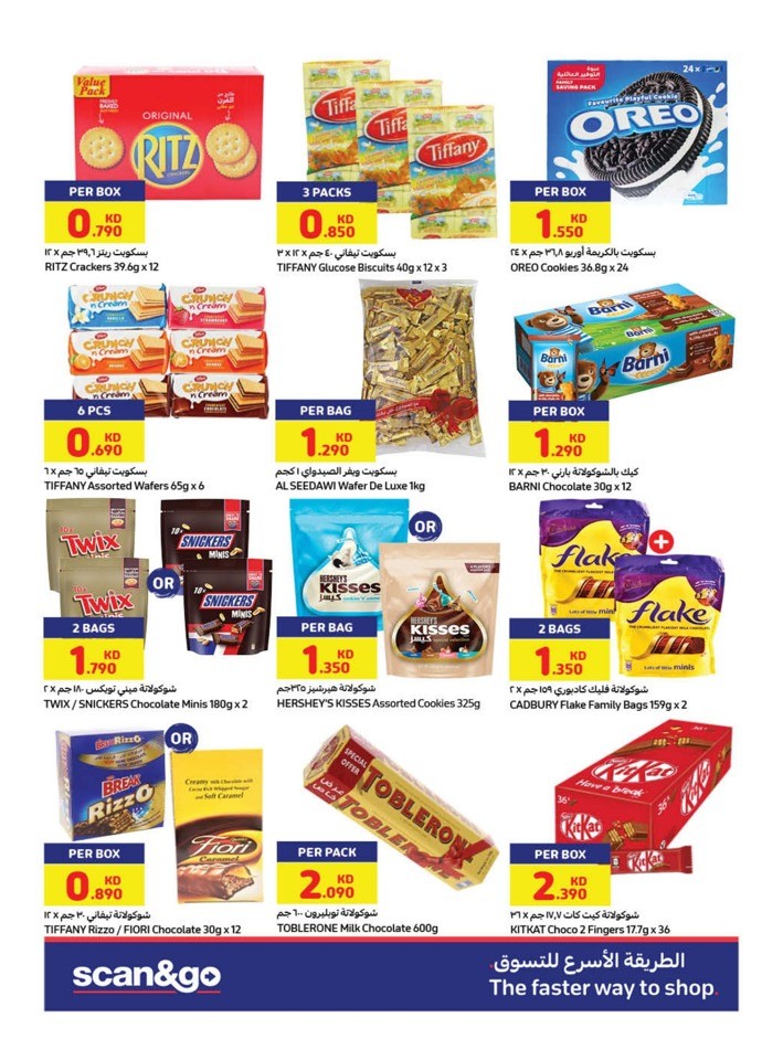 Carrefour Anniversary Surprises