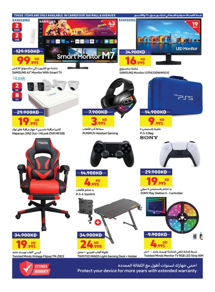 Carrefour Anniversary Surprises