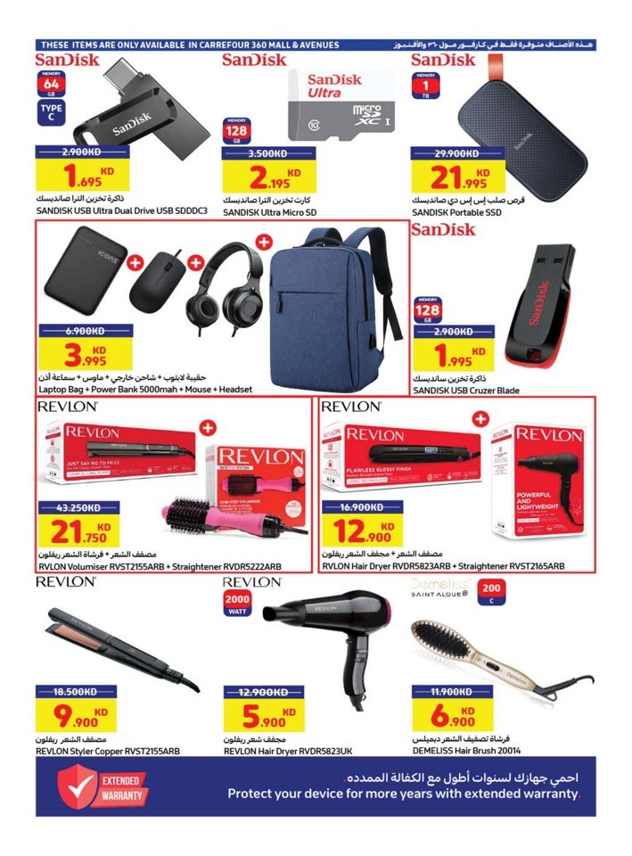 Carrefour Anniversary Surprises