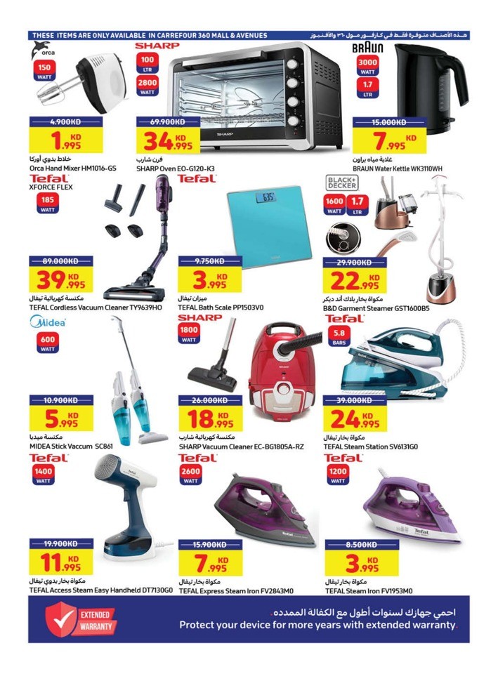 Carrefour Anniversary Surprises