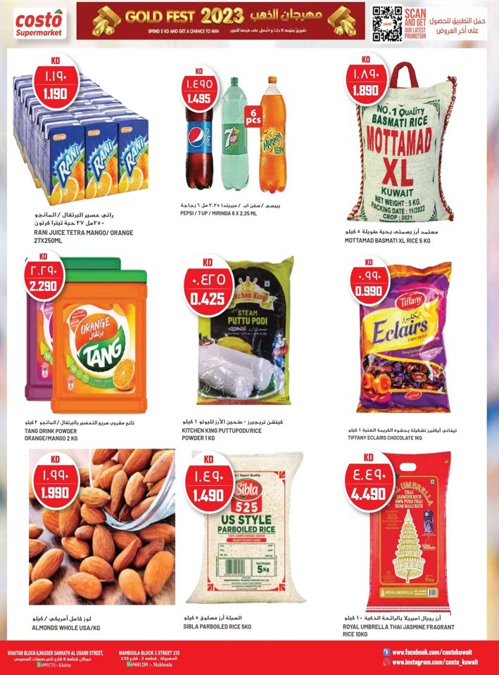Costo Supermarket Super Offers