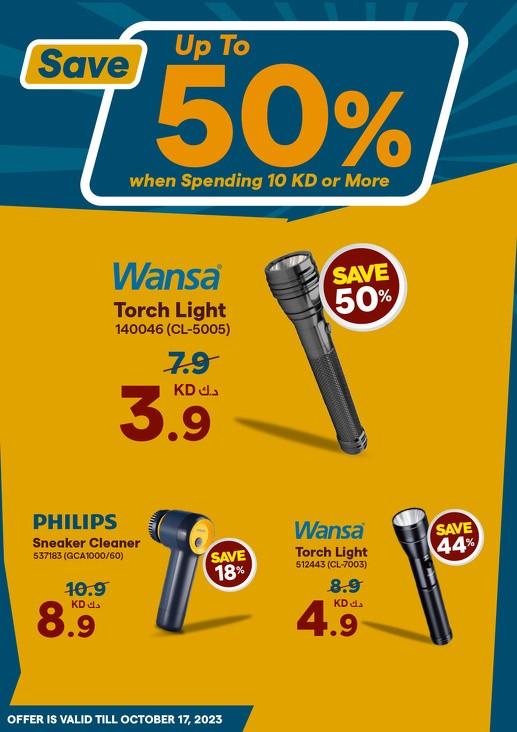 X-cite Great October Deals